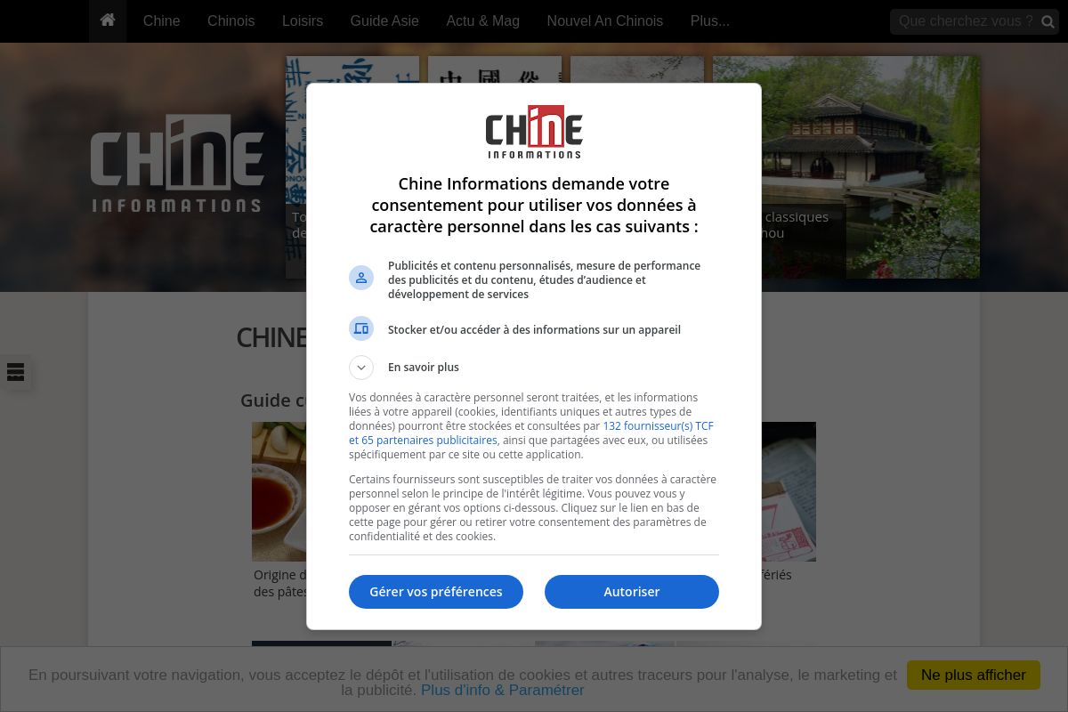 chine informations