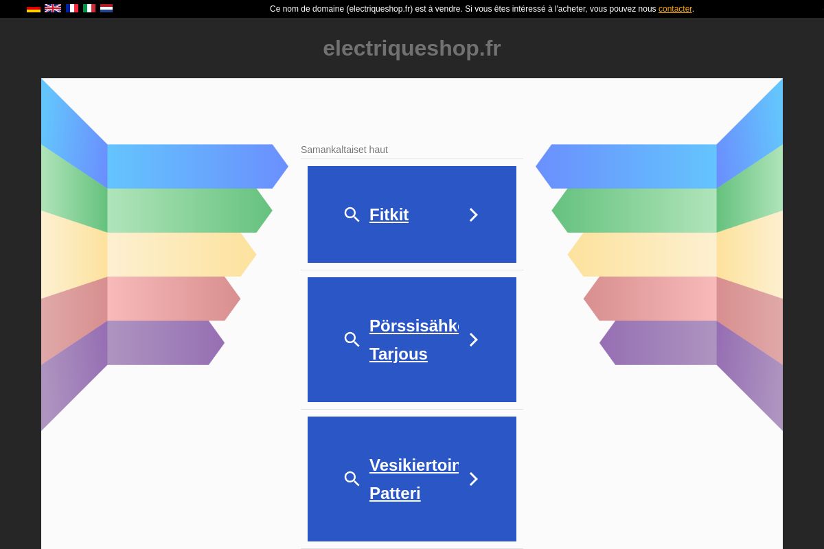 ElectriqueShop matériel électrique