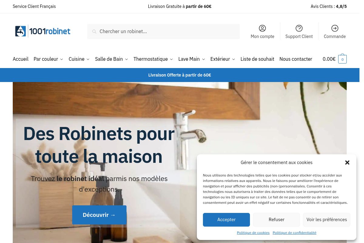 1001robinet